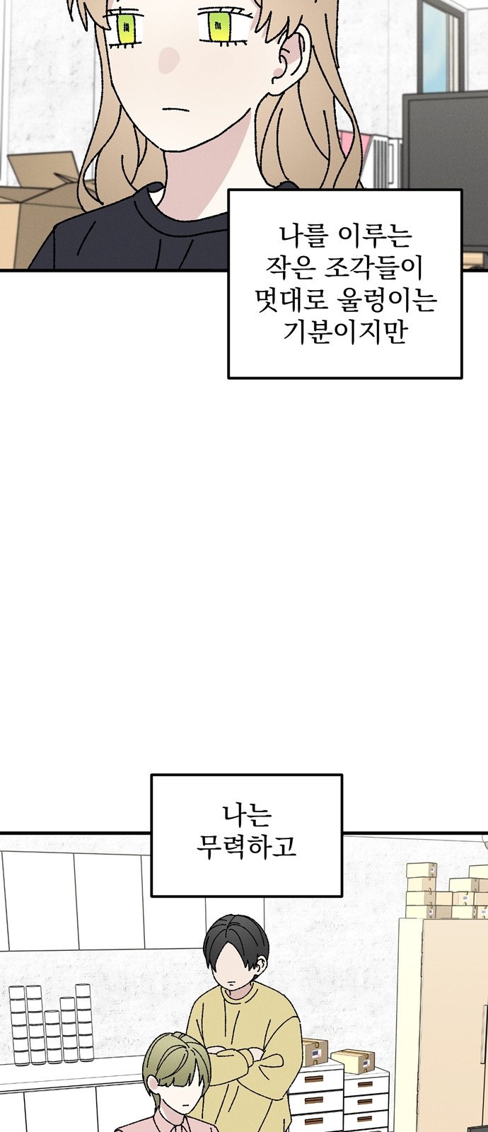 22 페이지