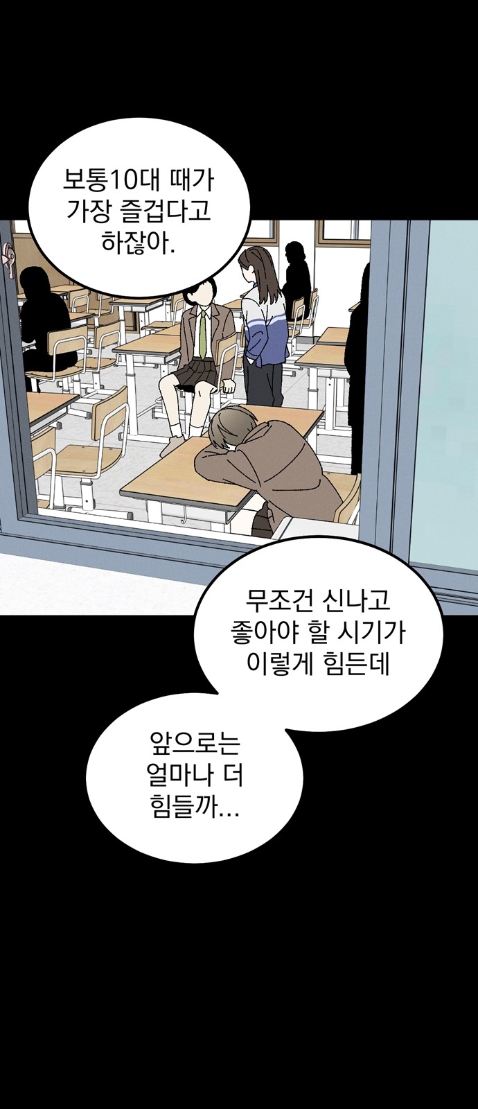 37 페이지