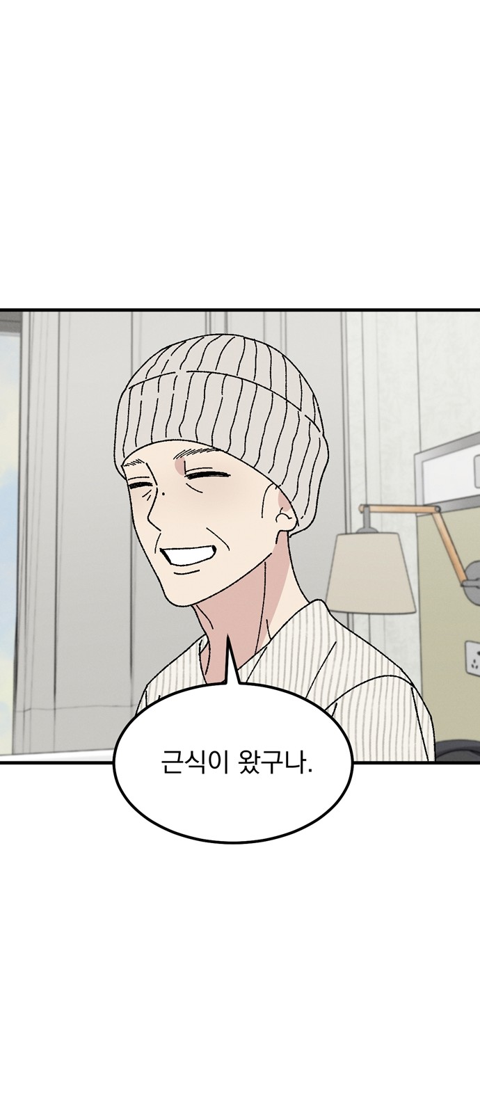 21 페이지