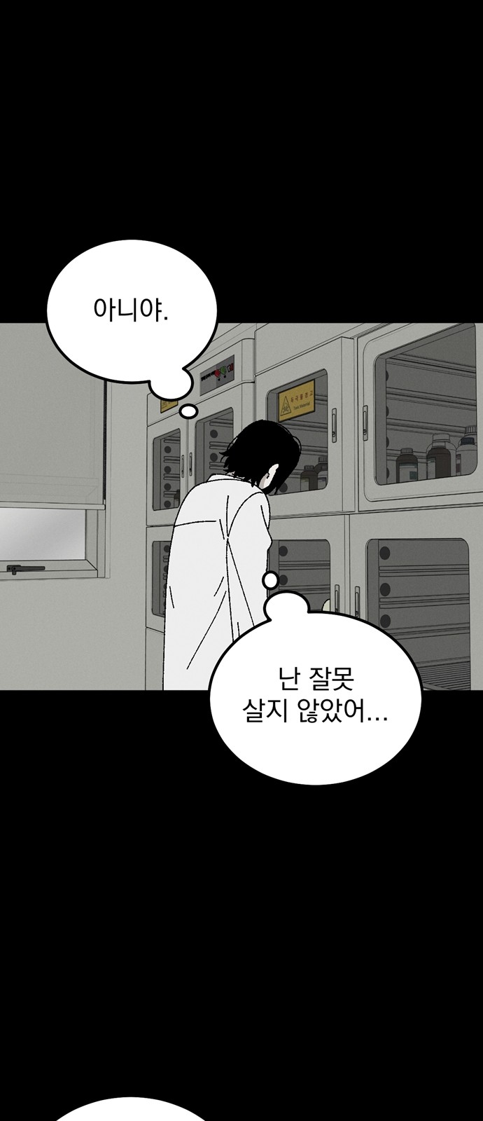 45 페이지