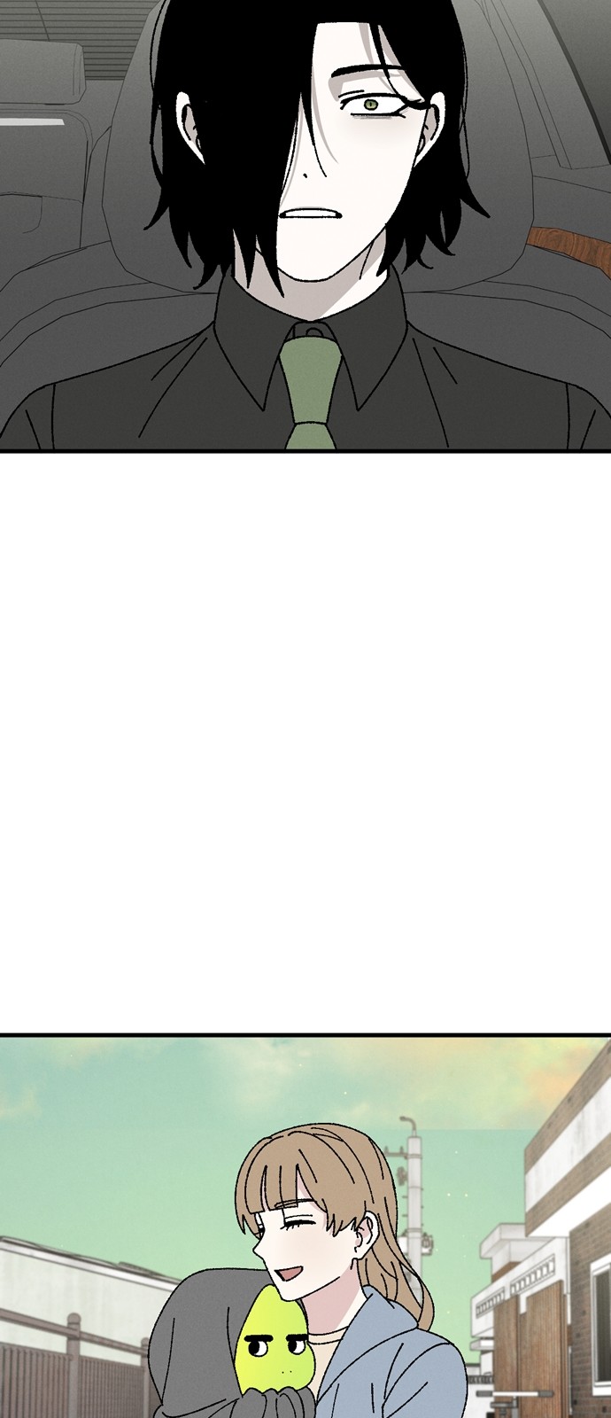 63 페이지