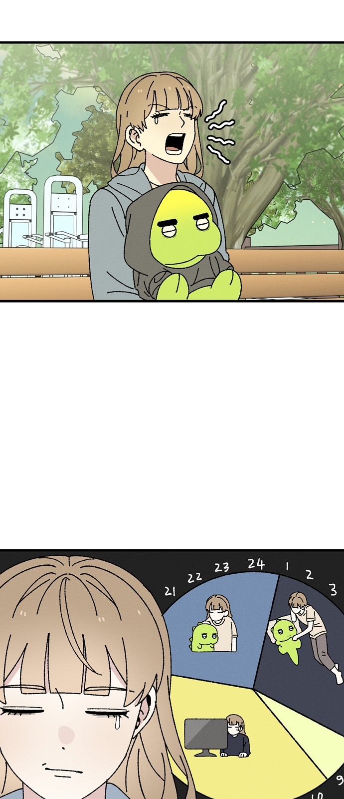 18 페이지
