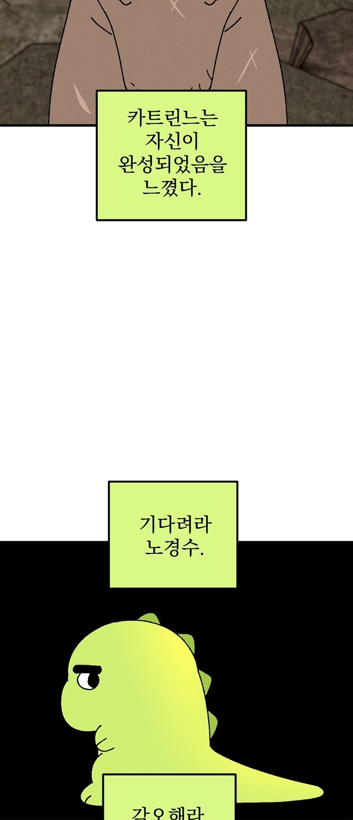 24 페이지