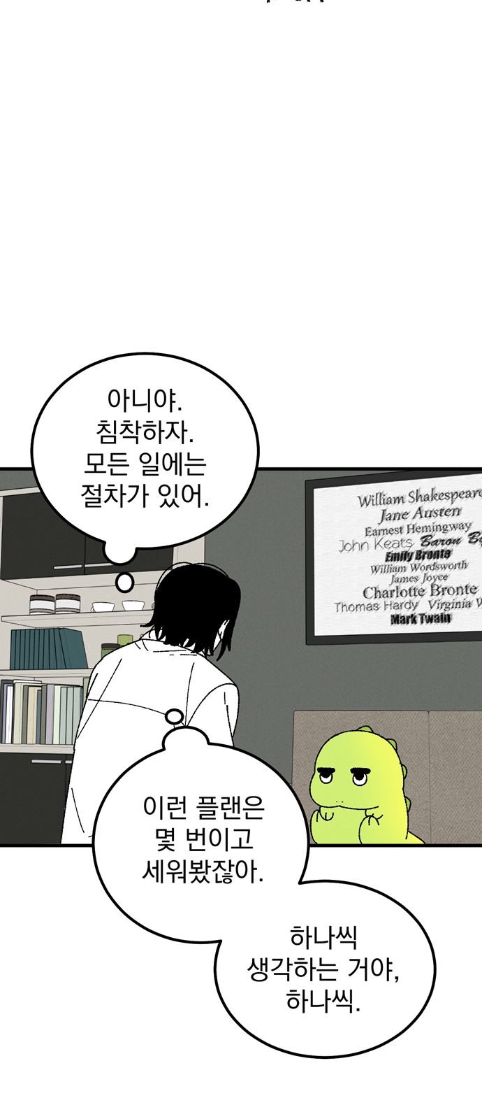 32 페이지