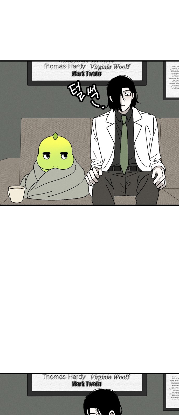 45 페이지