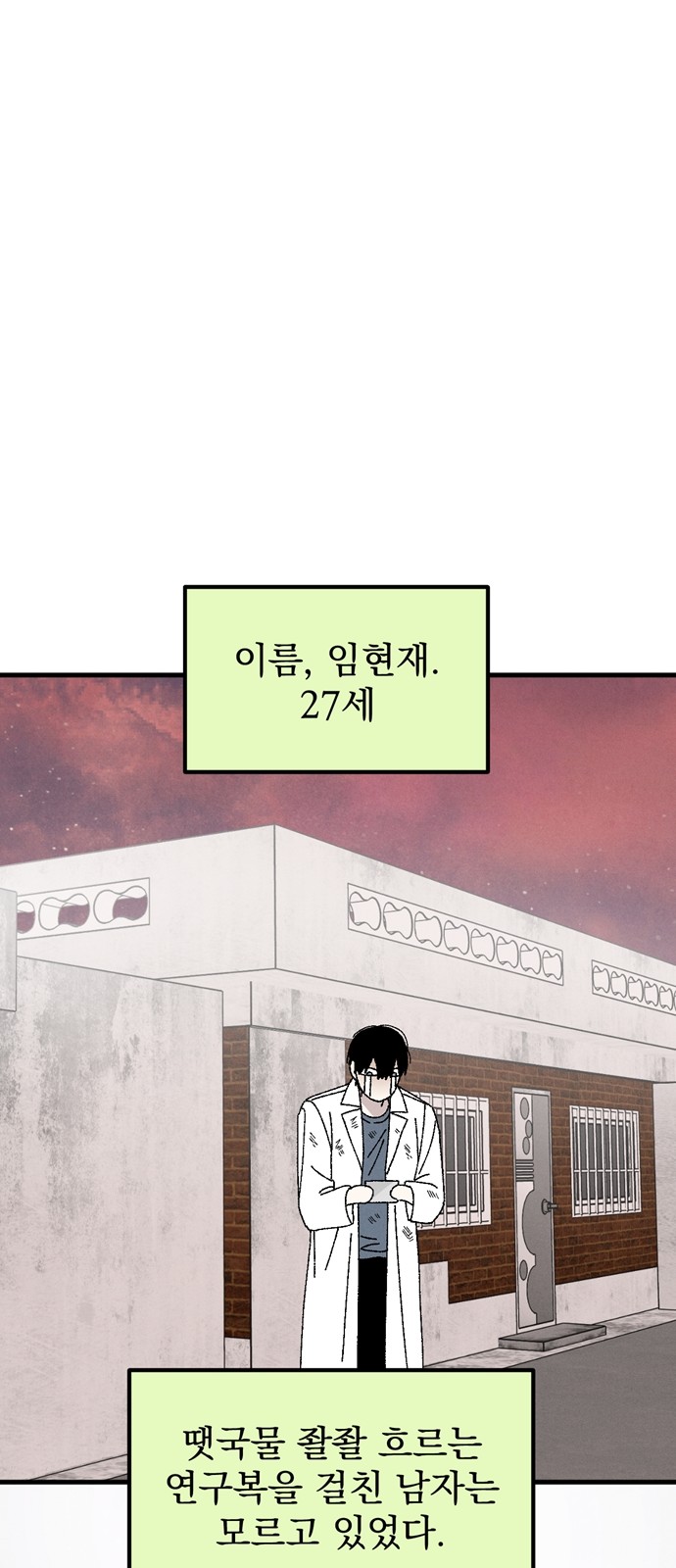 25 페이지