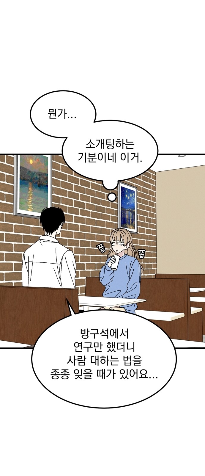 33 페이지
