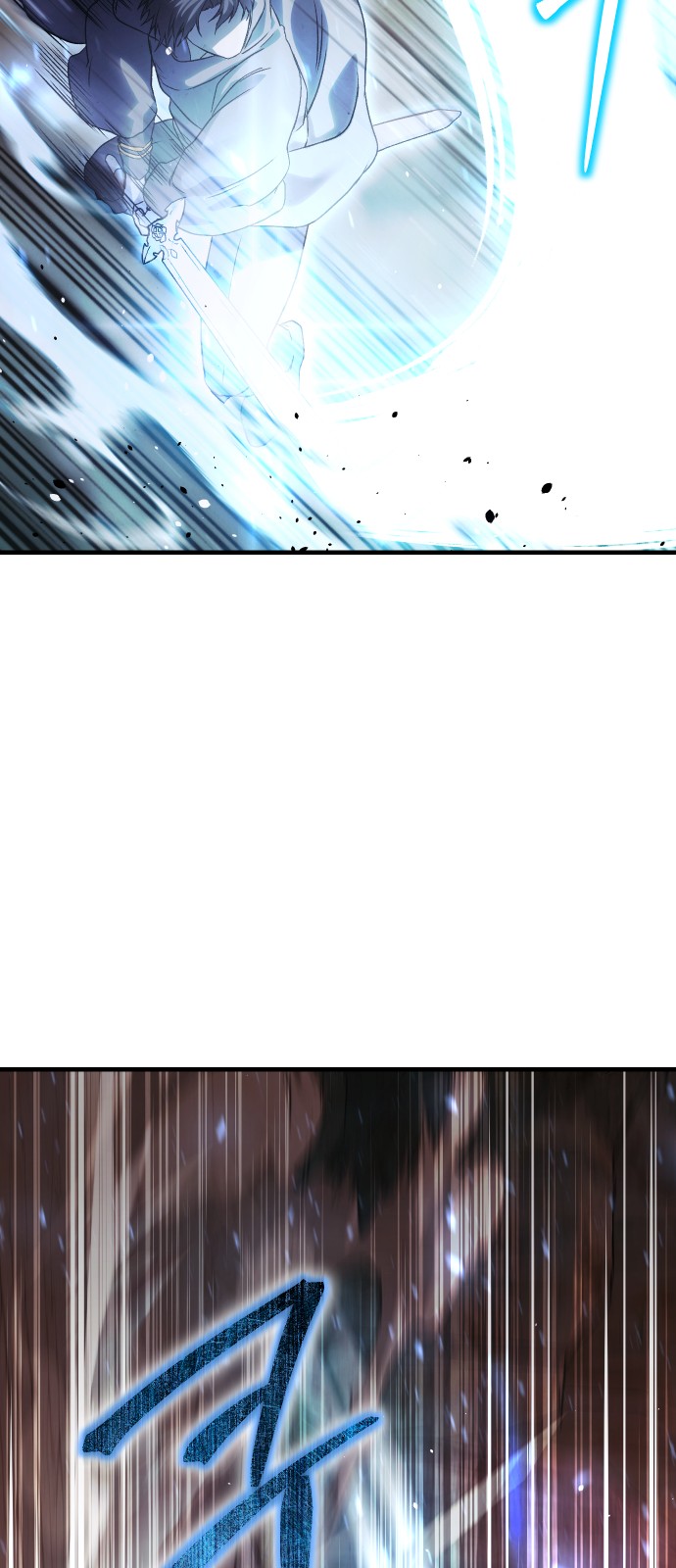 106 페이지