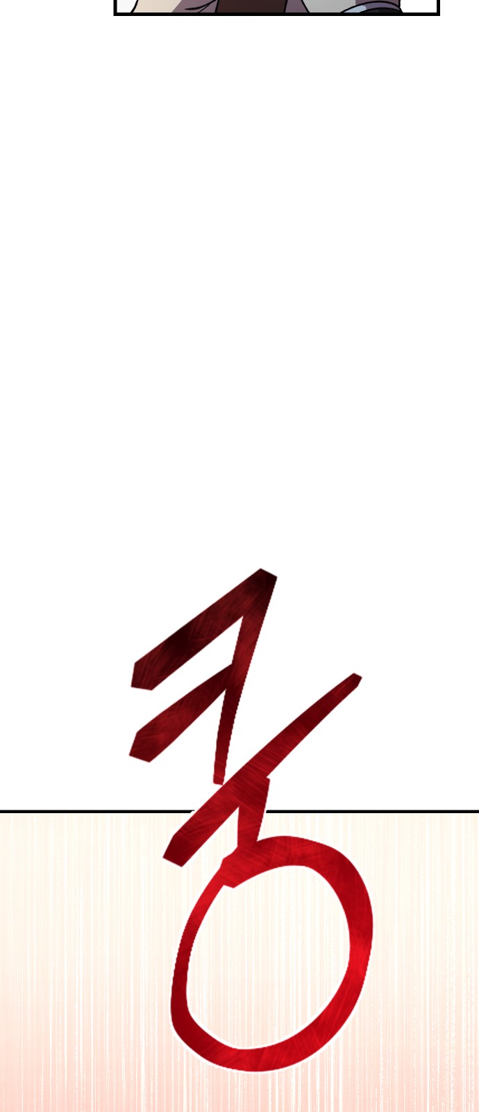 120 페이지