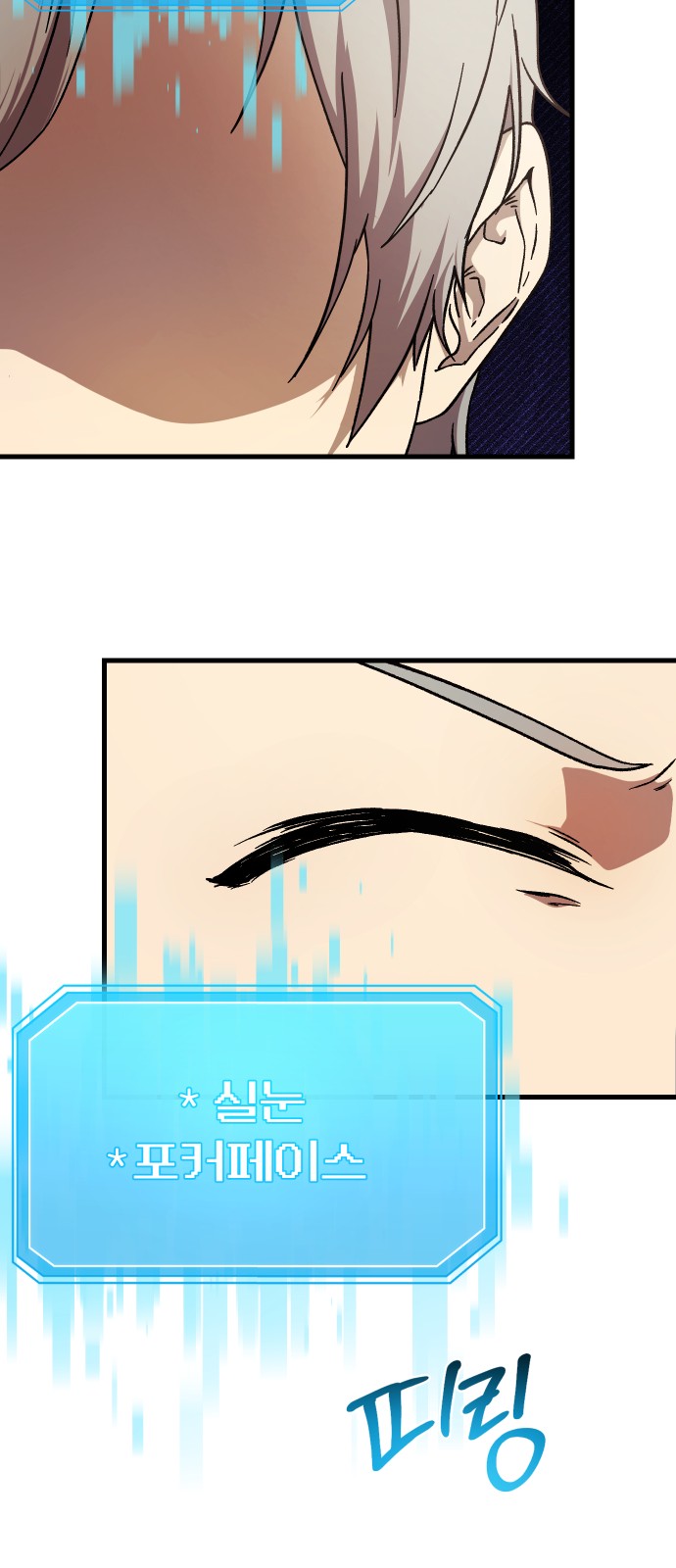 125 페이지
