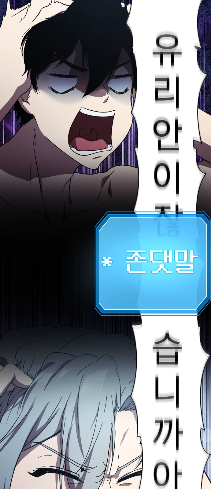 130 페이지