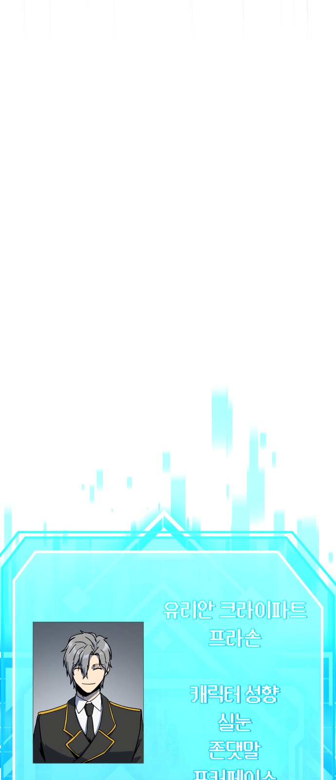 132 페이지