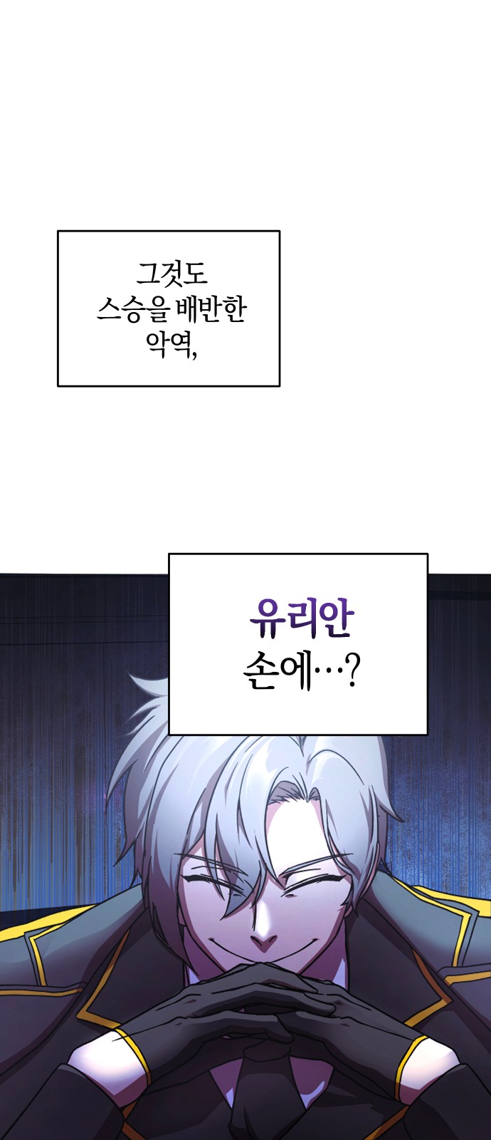 31 페이지