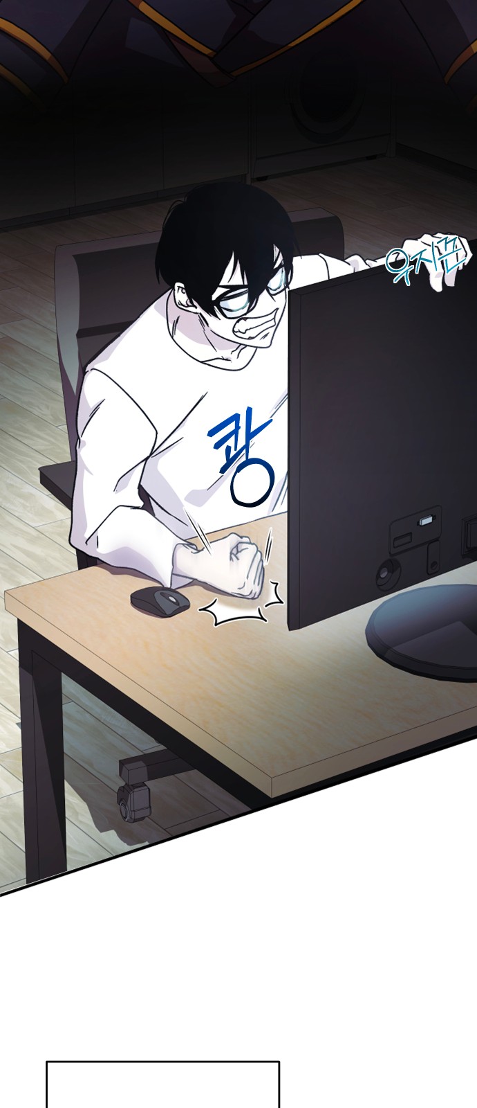 32 페이지