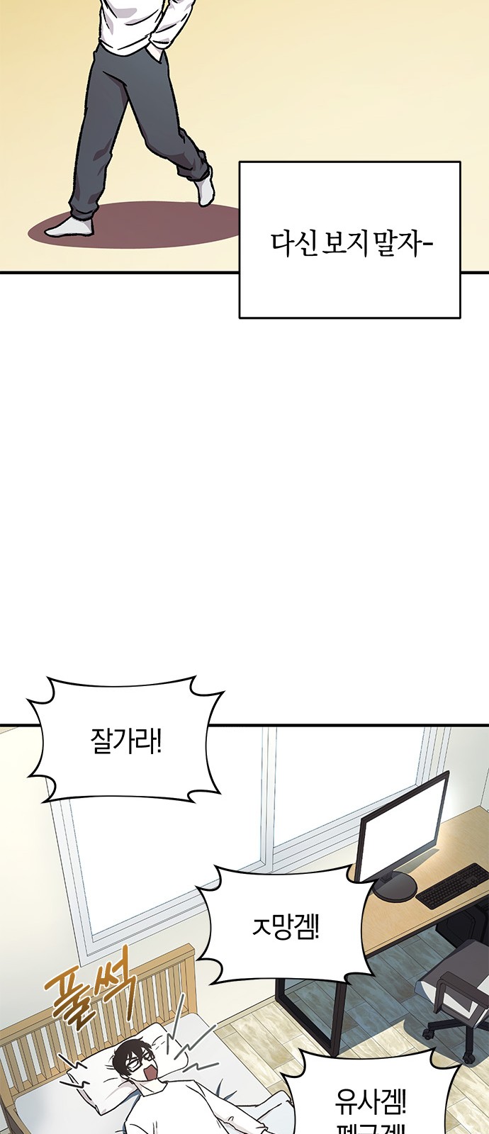 40 페이지