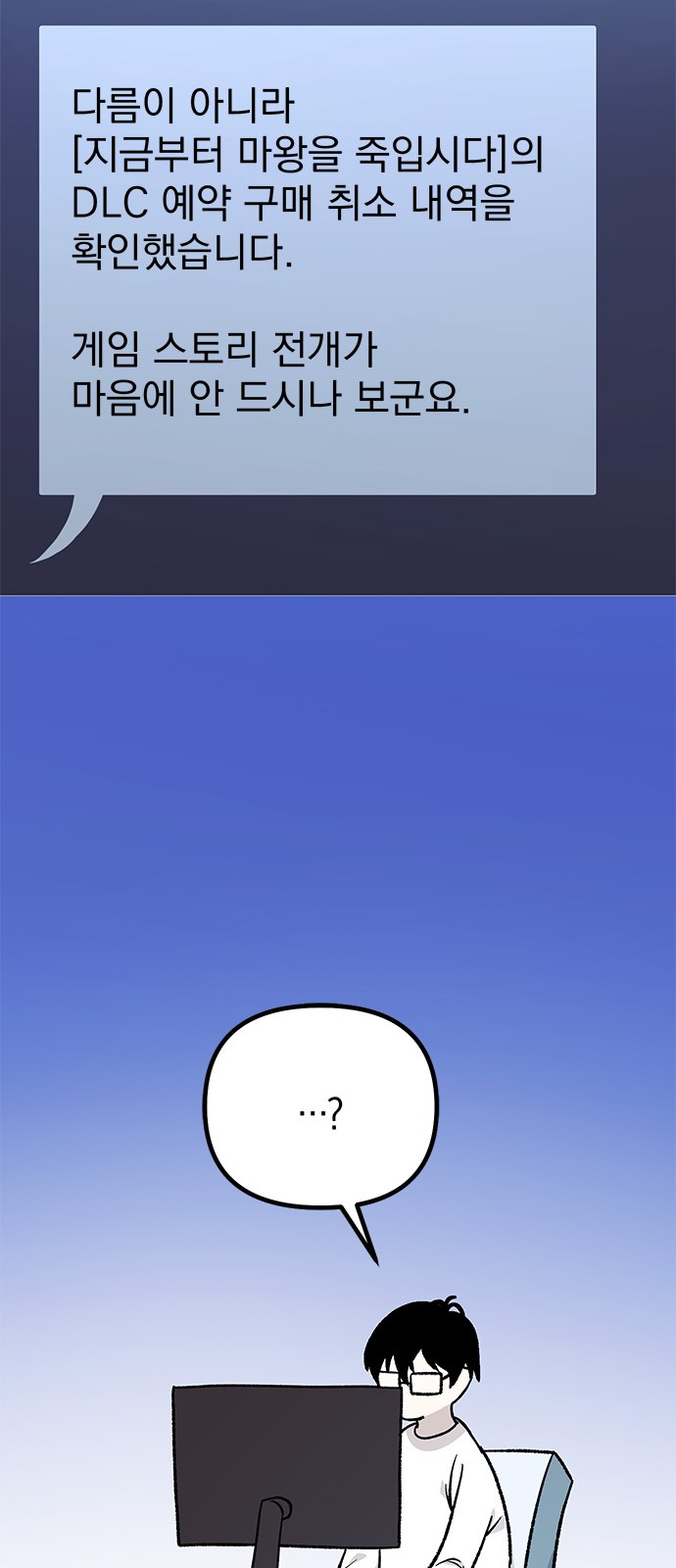 50 페이지