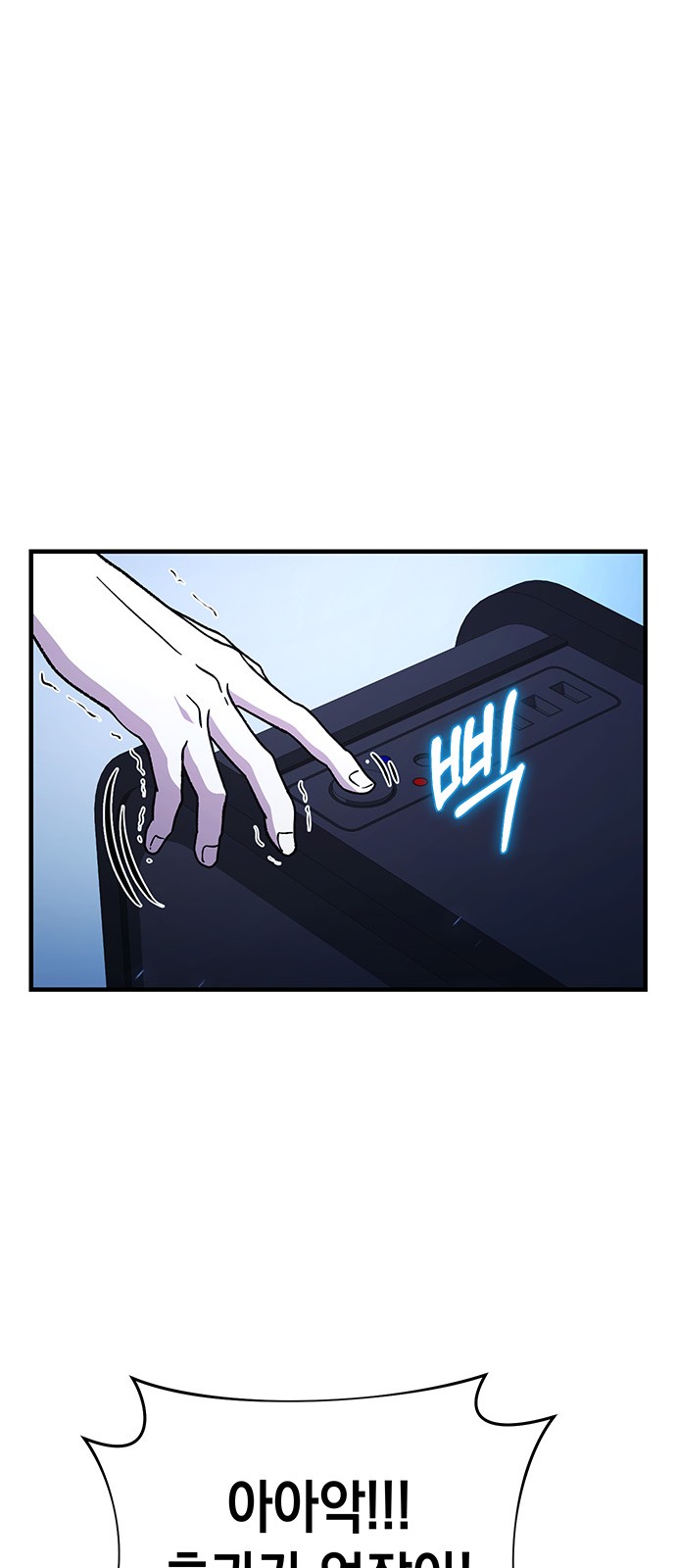 59 페이지