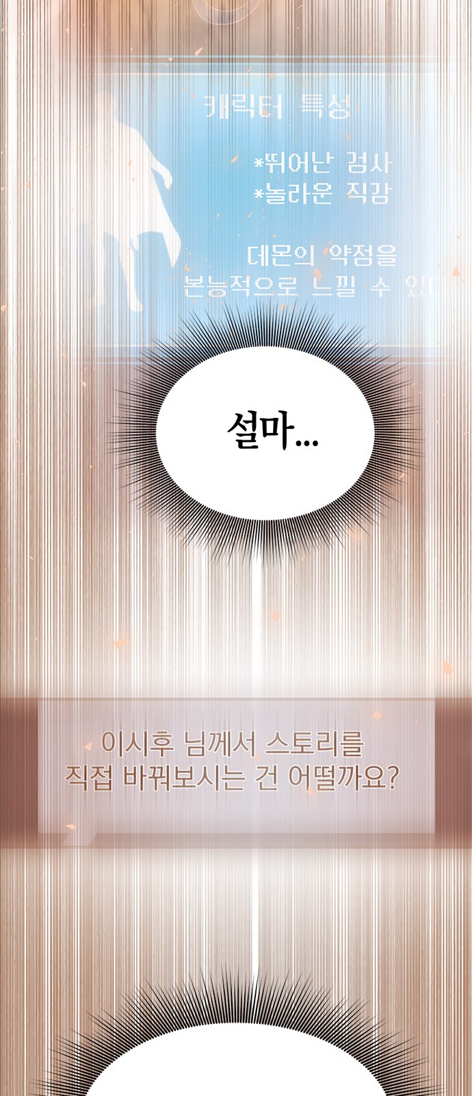 94 페이지