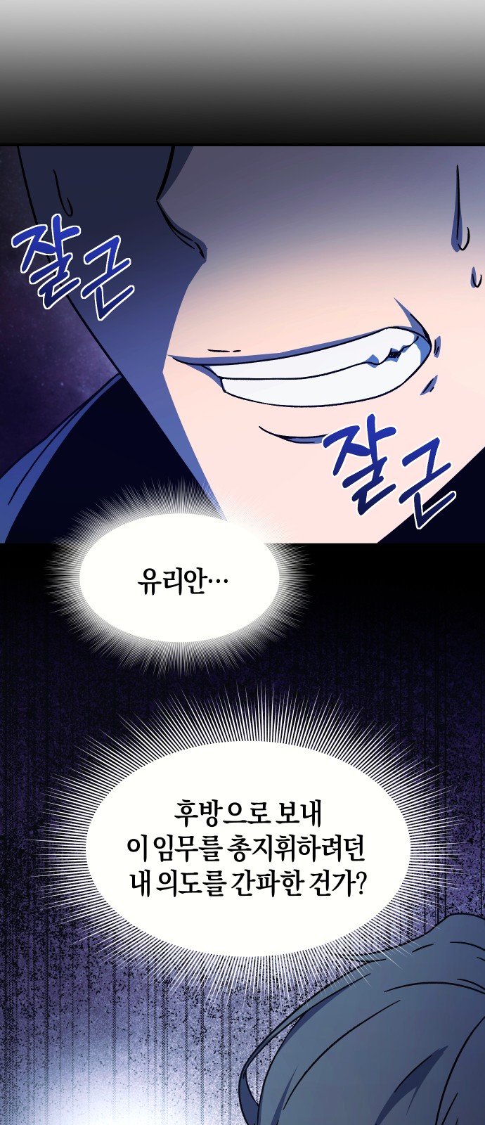 32 페이지