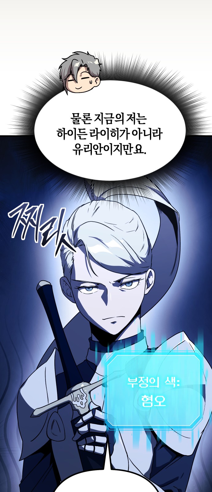 9 페이지