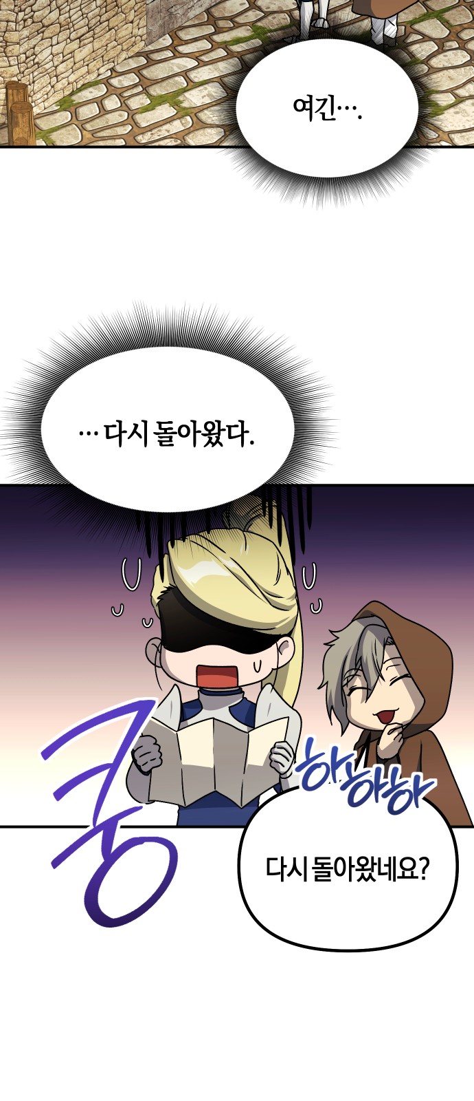 19 페이지