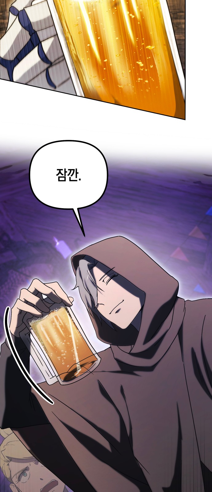 37 페이지