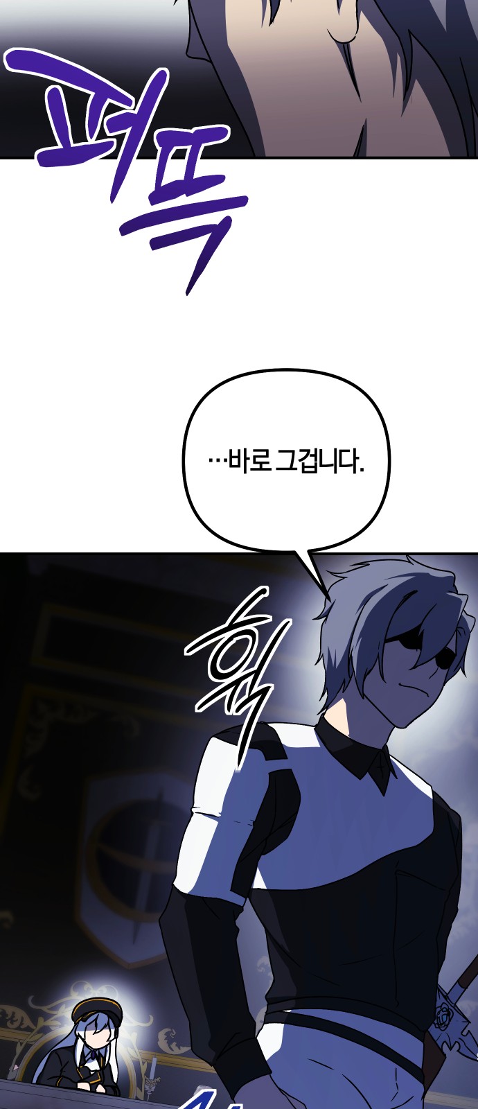 32 페이지