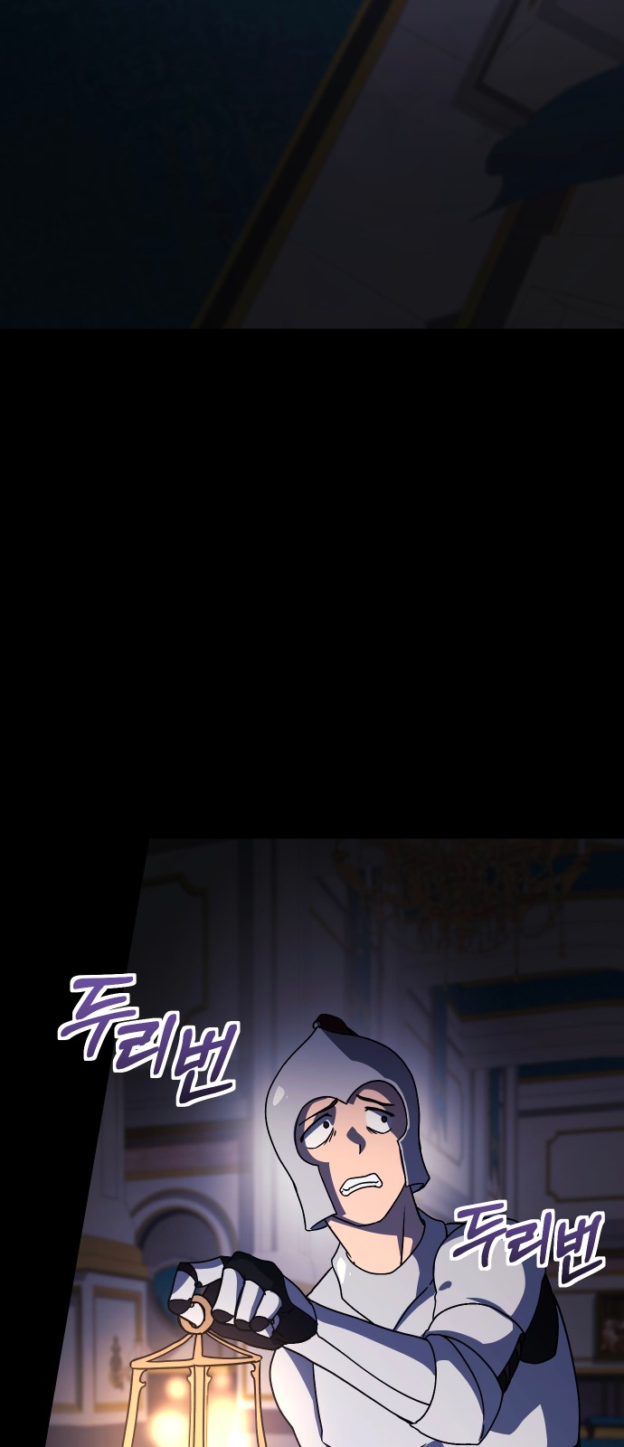 37 페이지