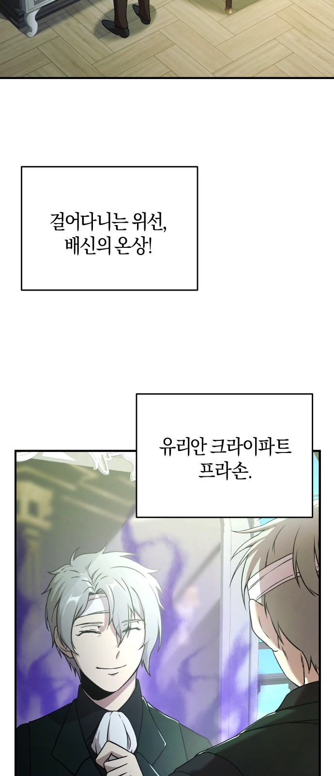 3 페이지