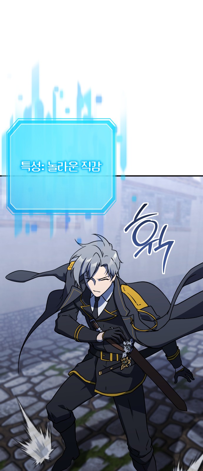 52 페이지
