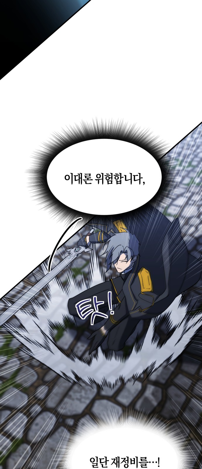 57 페이지