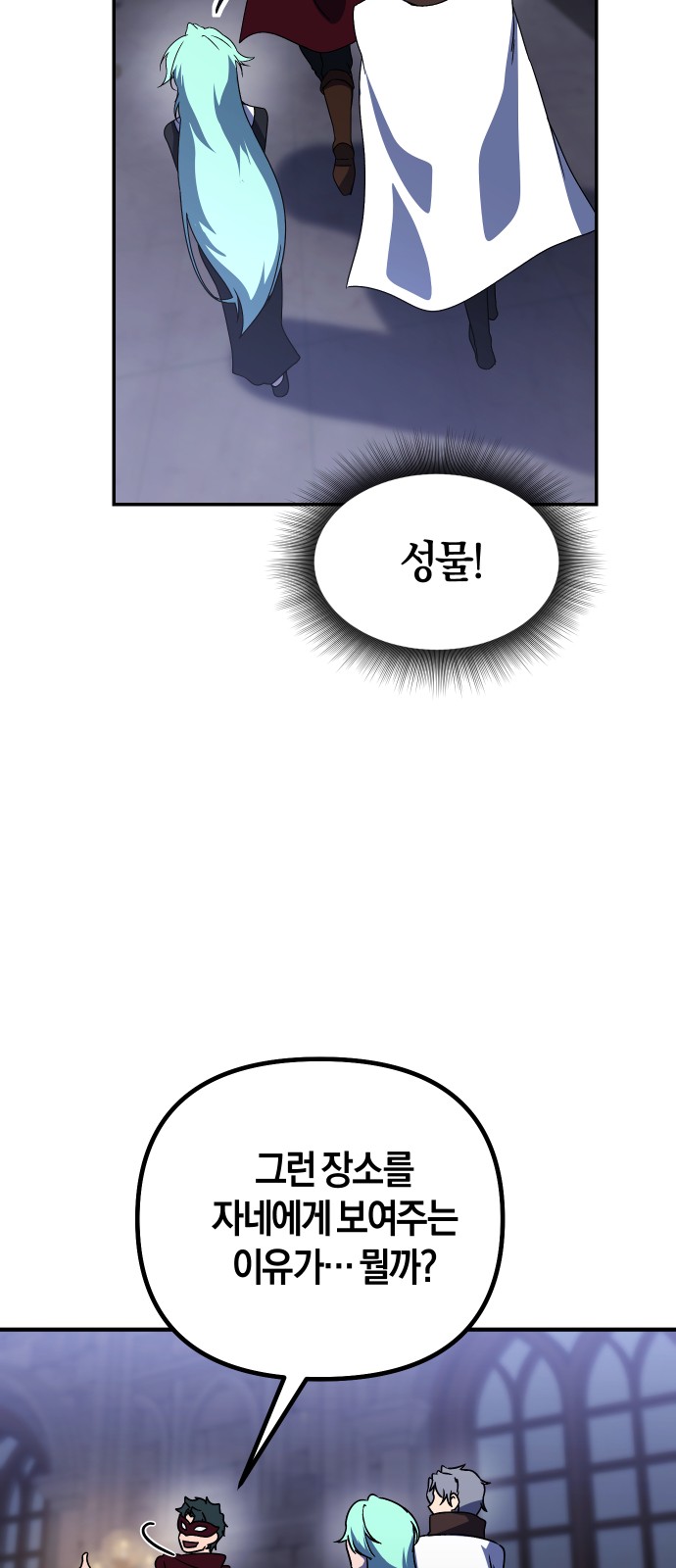 43 페이지