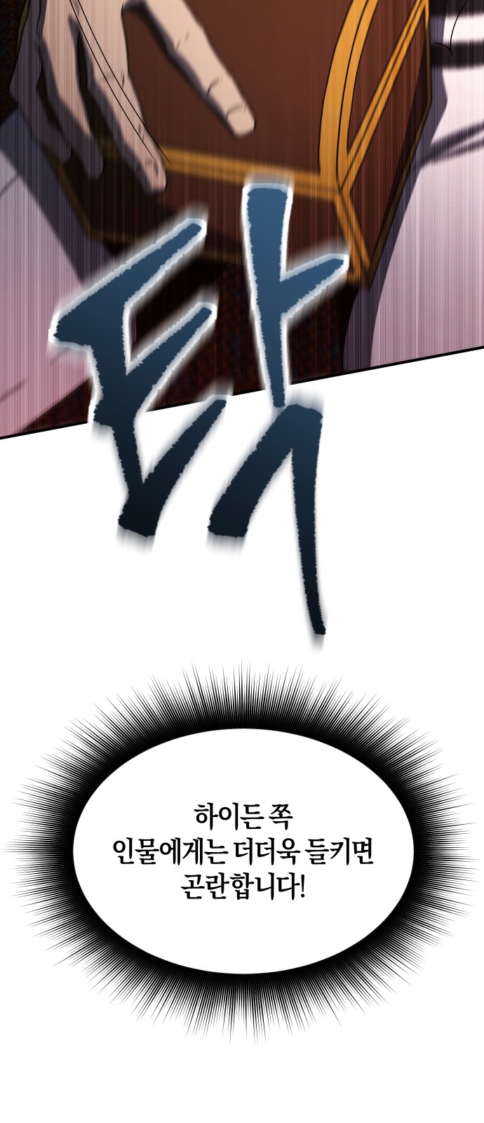 96 페이지