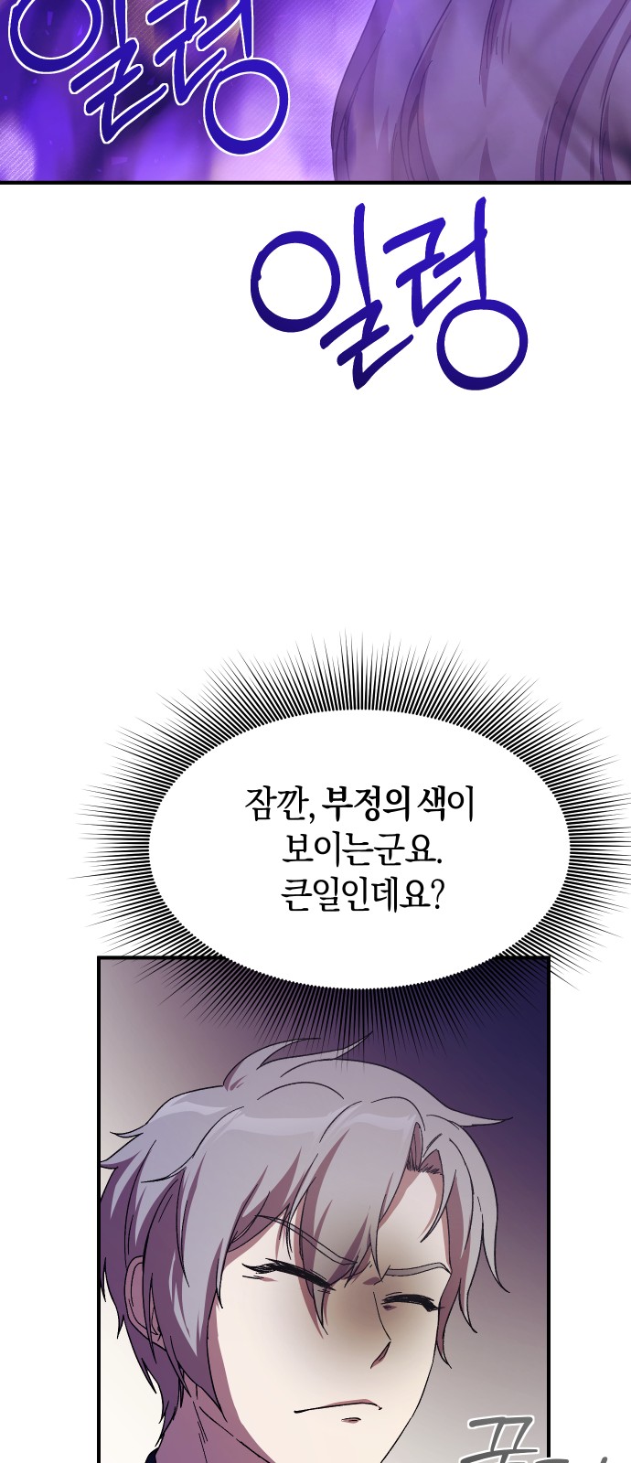 96 페이지
