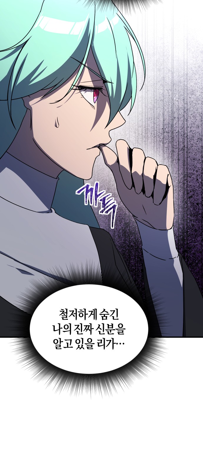 47 페이지