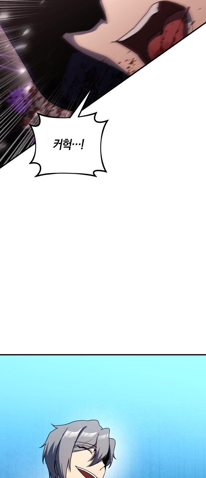 89 페이지