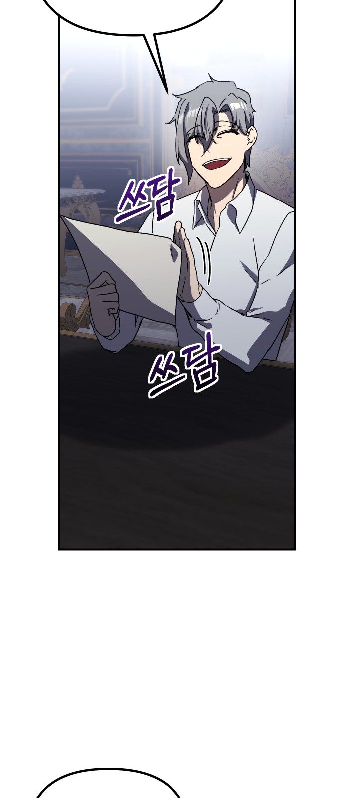 72 페이지