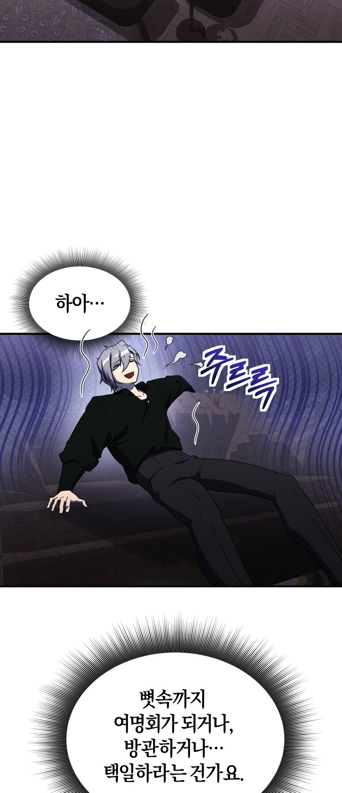 58 페이지