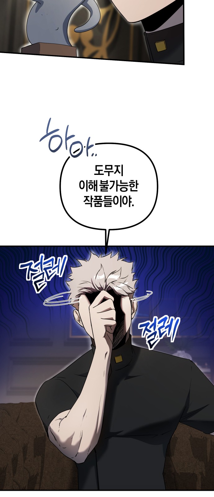 22 페이지