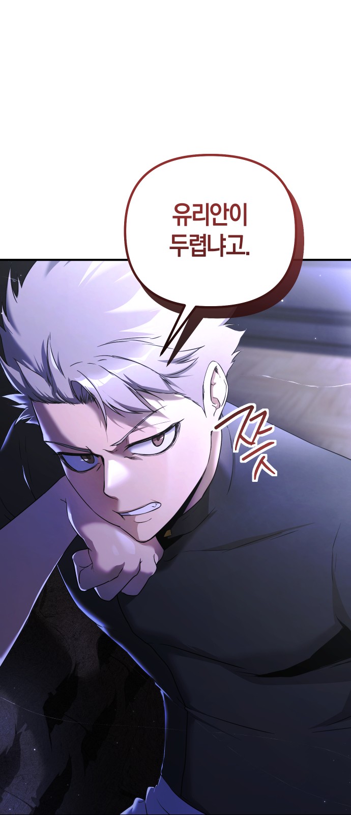 27 페이지