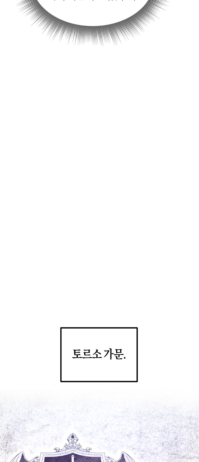 114 페이지