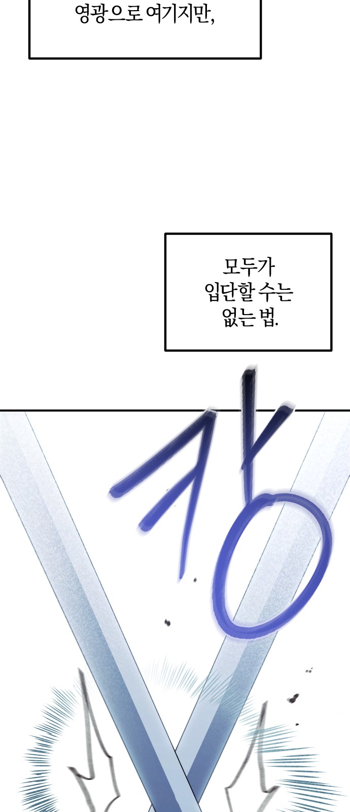 117 페이지