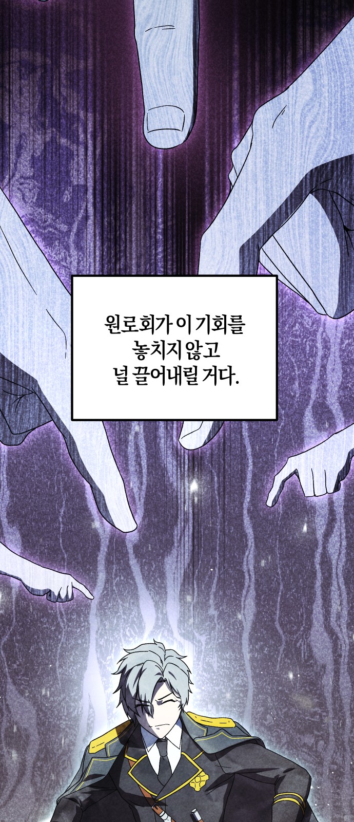 120 페이지