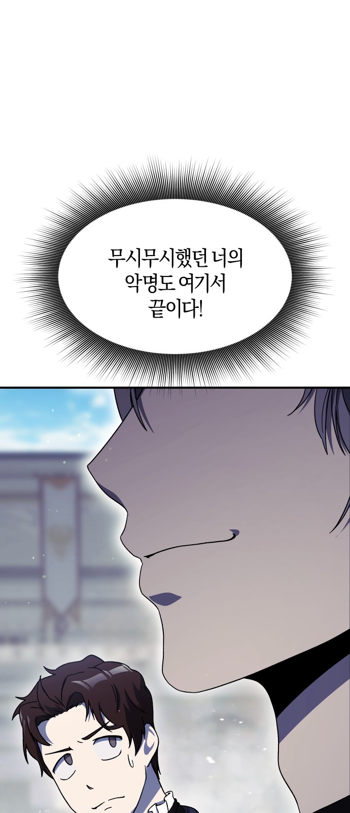 122 페이지