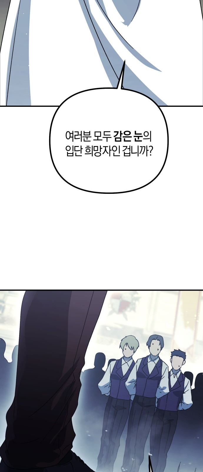 125 페이지