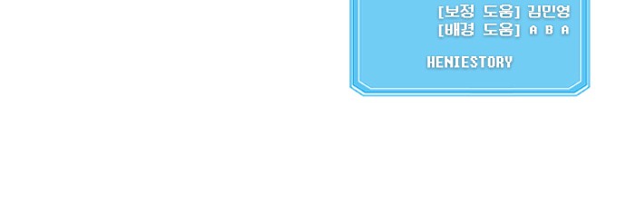 137 페이지