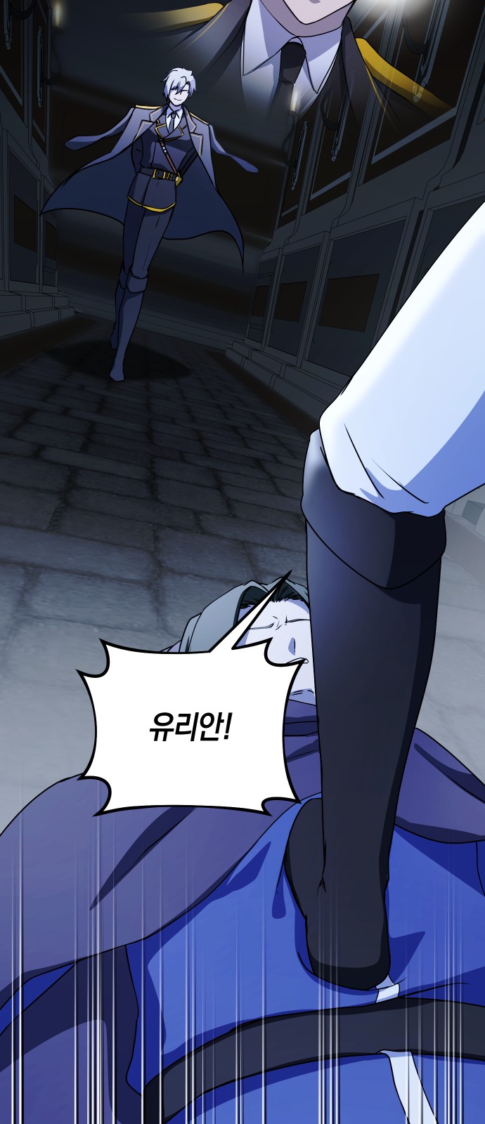 57 페이지