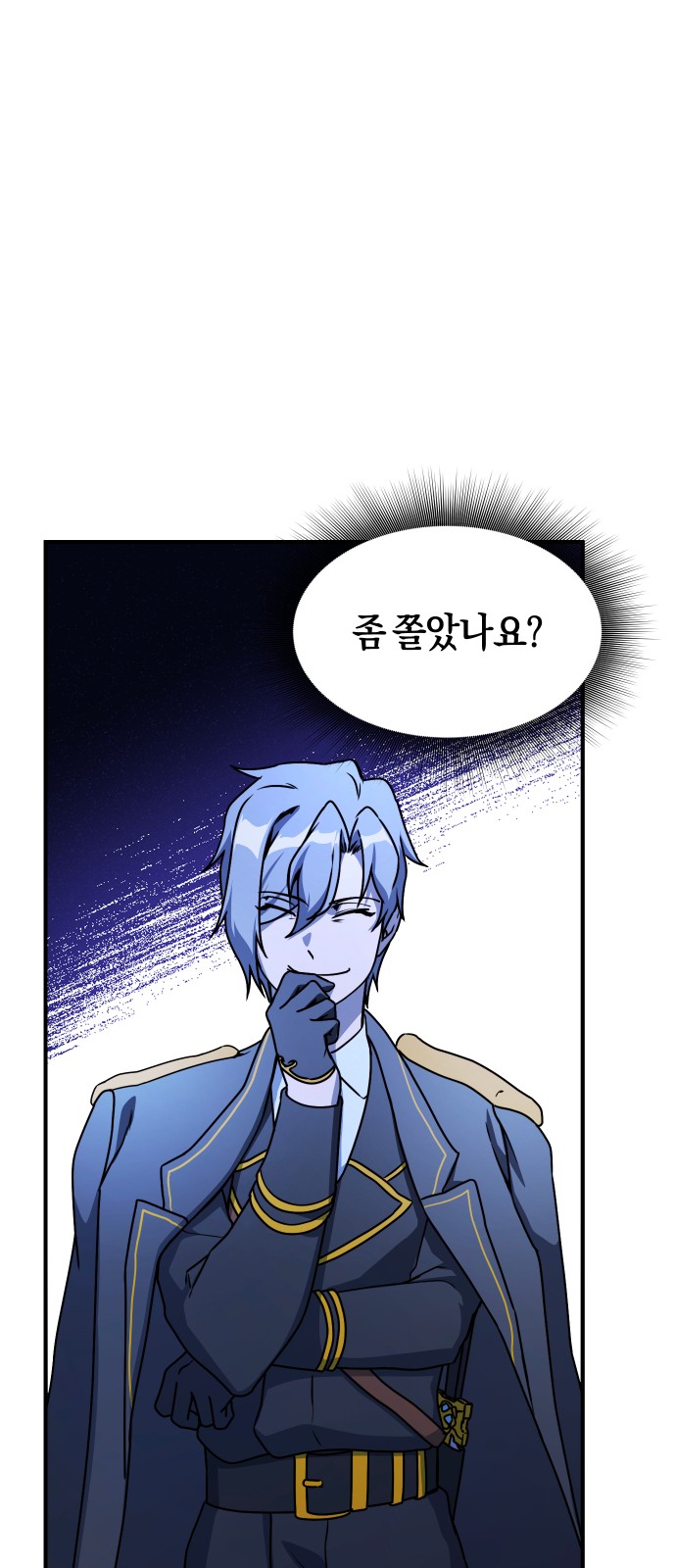 40 페이지