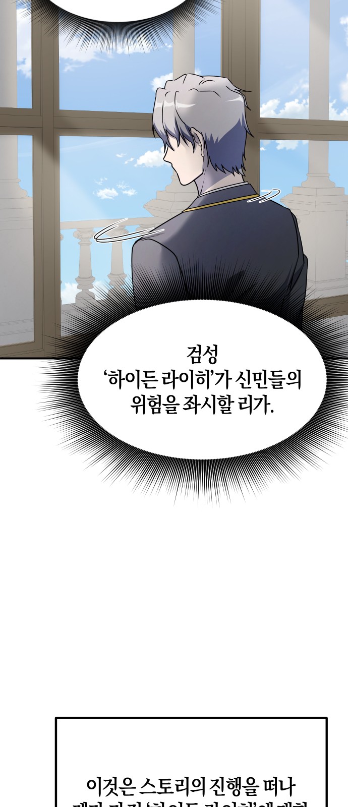 65 페이지