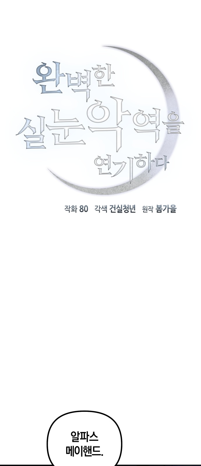1 페이지
